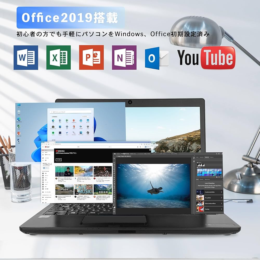 Amazon.co.jp: 【整備済み品】 パソコン ノート 東芝 dynabook